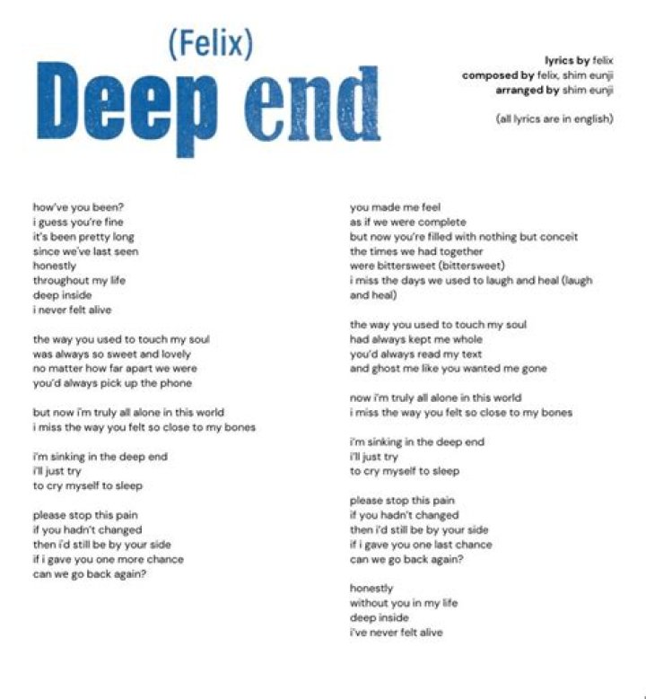Acito deep end lyrics