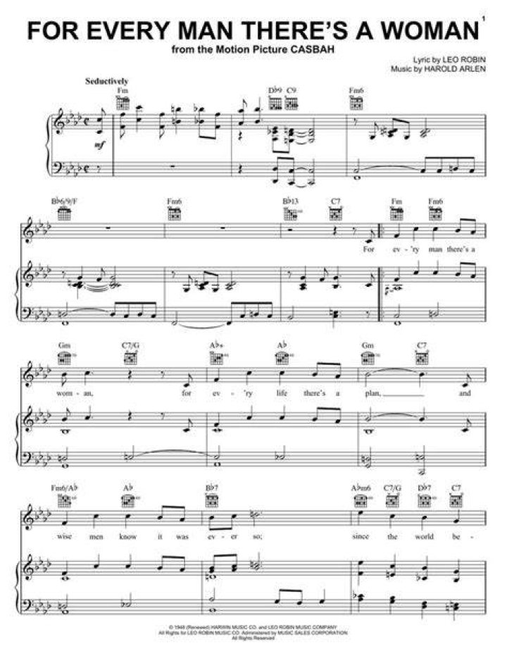Every man needs a woman lyrics