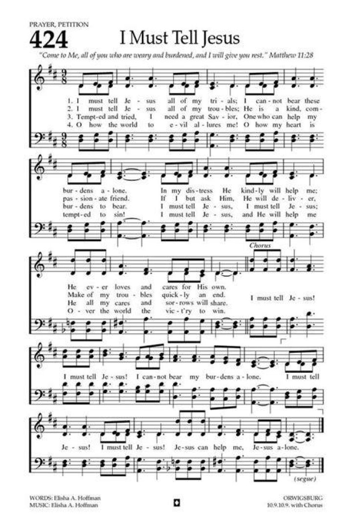 I must touch jesus lyrics