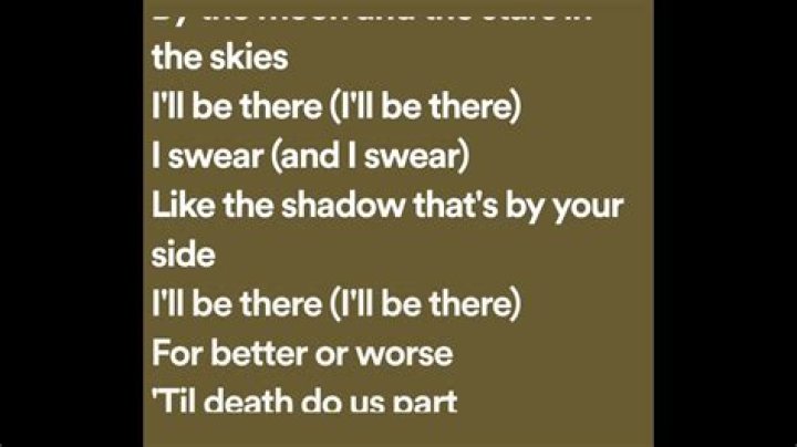 I swear all for one lyrics