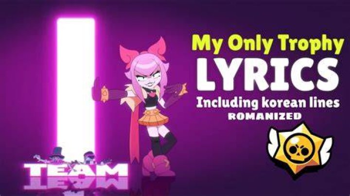 Lyris of trophy lyrics