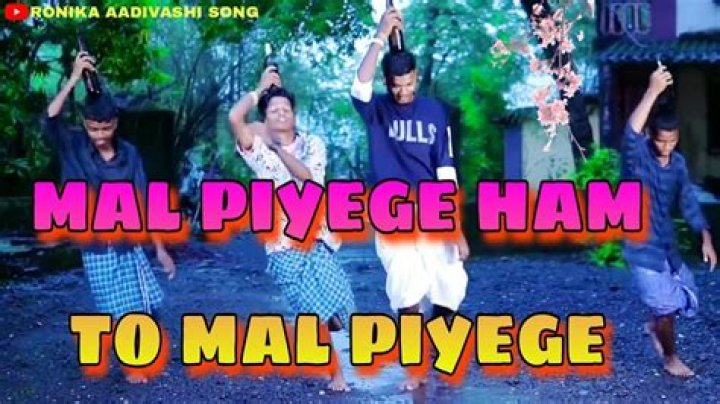 Mal piyege lyrics