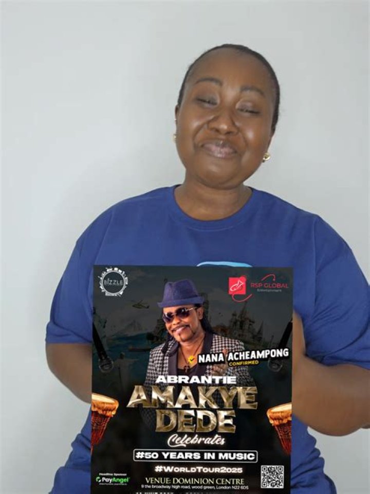 Nana achampong lyrics