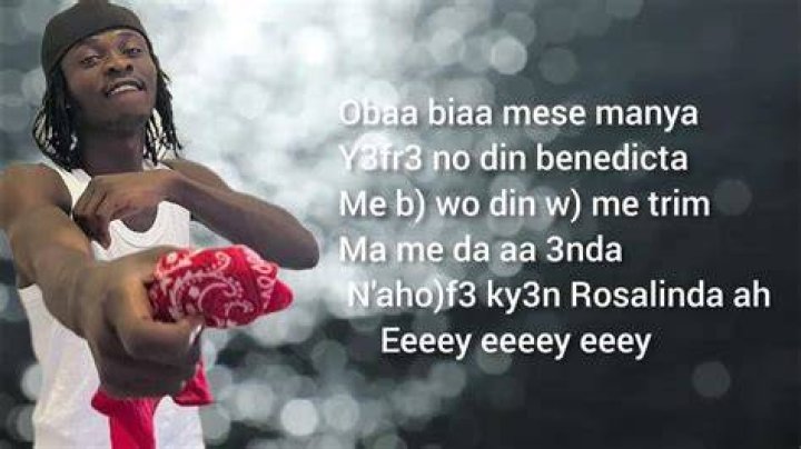 Obaa hemaa lyrics