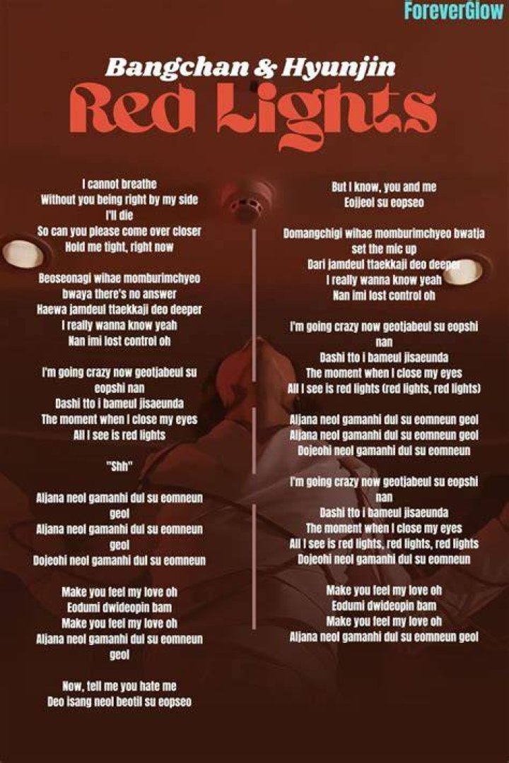 Red lights stops sens lyrics