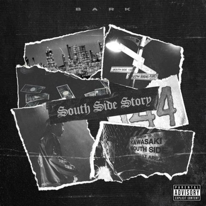 South side rolling lyrics