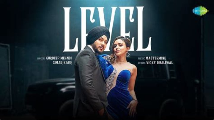 Stokely level lyrics