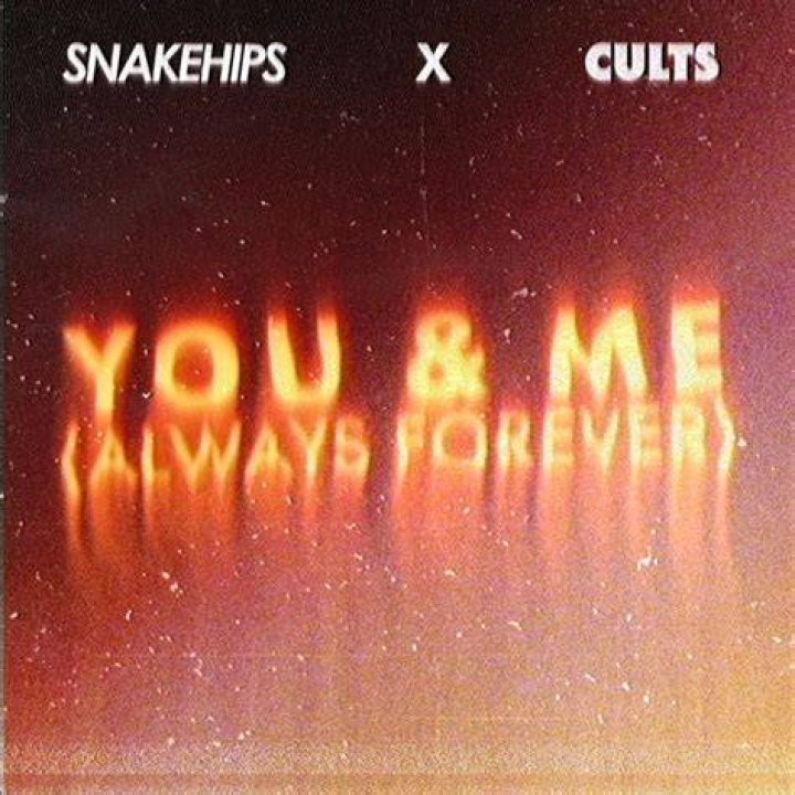 You and me always forever lyrics